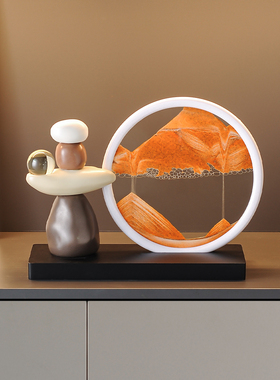 创意轻奢沙漏流沙画摆件