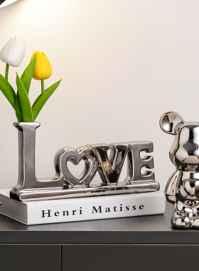 现代简约LOVE/HOME摆件客厅工艺品入户玄关轻奢酒柜家居卧室装饰