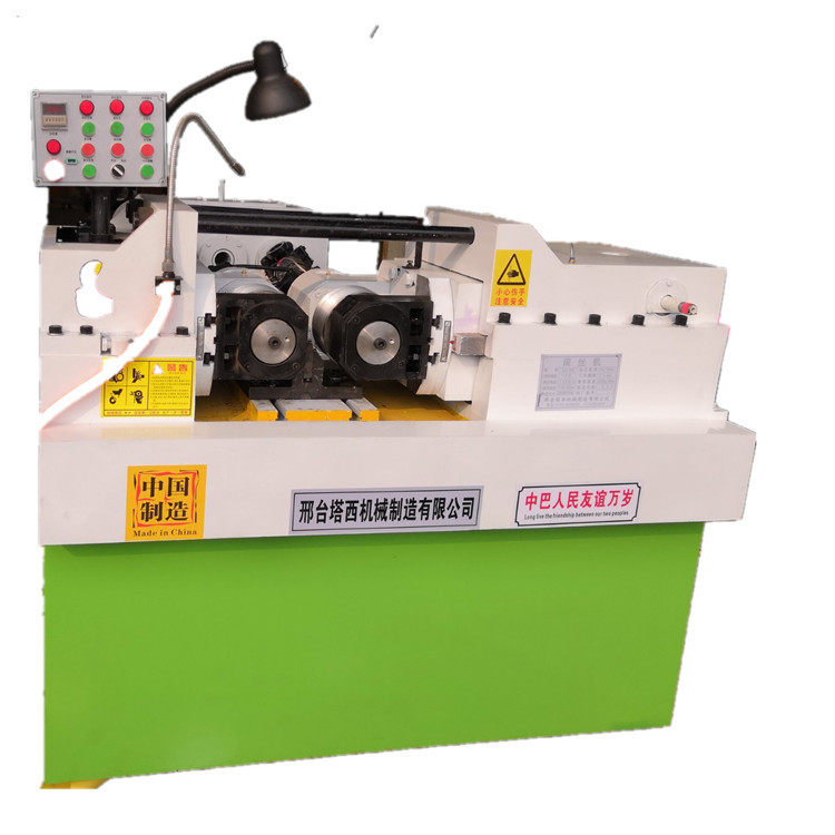 出售钢筋圆钢自动滚丝机穿墙丝丝杆网纹直纹钻石王滚丝轮 上料机,淘宝优惠券,粉丝福利购,淘宝优惠卷