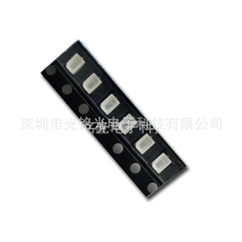 厂家供应 高亮3020翠绿光 贴片LED灯珠 发光二极管指示照明装饰灯 - 图2