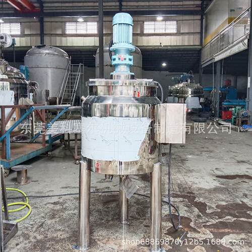 实体厂家供应食品级冰淇淋冷热老化罐设备乳品牛奶雪糕冷热搅拌罐 - 图0