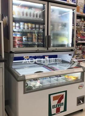 711全家超市冷藏展示柜 商用哈根达斯子母柜冷藏冷冻冰淇淋雪糕柜