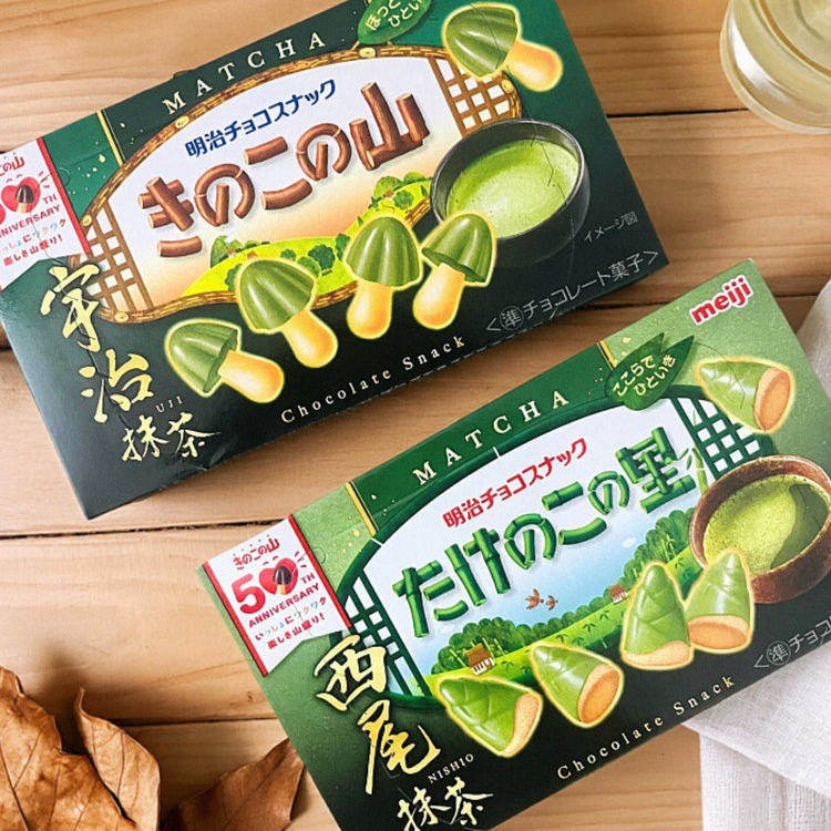 日本明治巧克力饼干系列纯正抹茶味巧克力饼干百奇年货送礼盒,淘宝优惠券,粉丝福利购,淘宝优惠卷