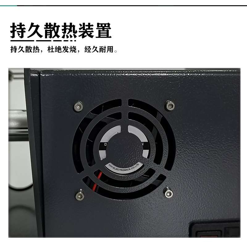 VIYAD剥标机器FTR118C标签剥离机剥贴透明条码不干胶撕标分离 - 图2