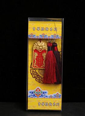 车神金太s令锁扣钥匙