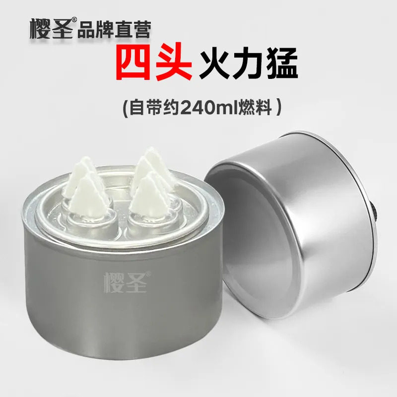 锡纸火锅一次性锅专用锅具户外露营野餐铝箔锡纸碗餐盒家用火锅盆,淘宝优惠券,粉丝福利购,淘宝优惠卷