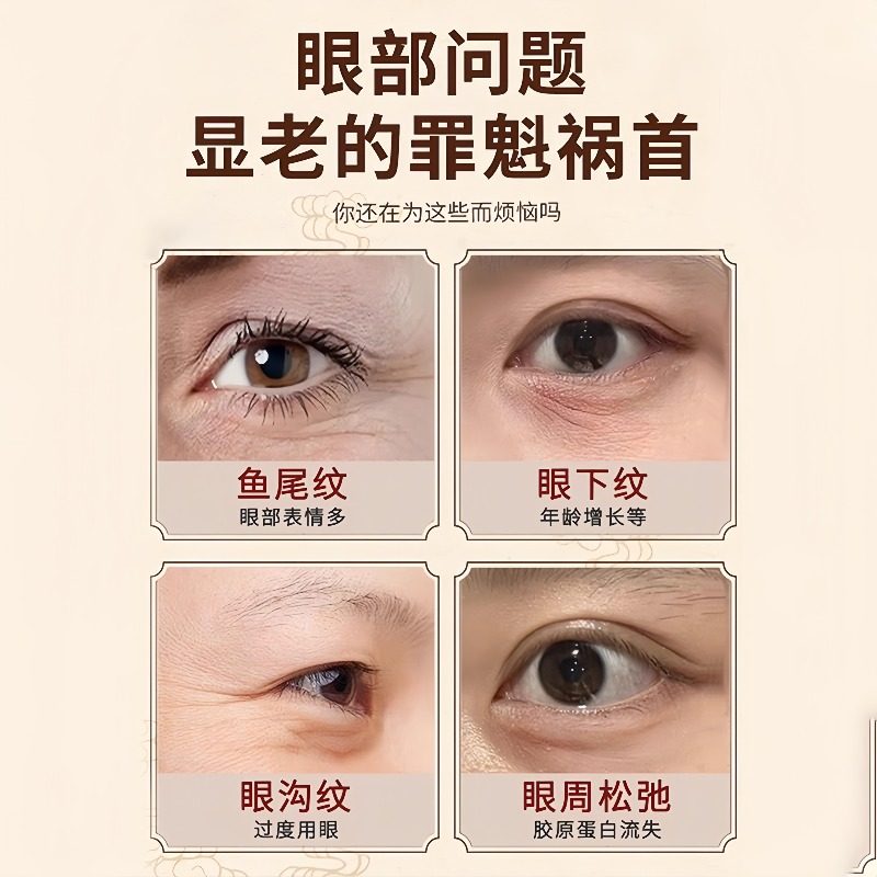 朱雀三啄面部按摩器小莲蓬实木黄铜点穴棒脸部眼部拨筋棒美容工具 - 图2