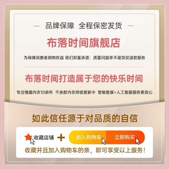 情趣内衣新款性感珍珠血滴子纯欲连衣裙大尺度魅魔装夜店舞台派对