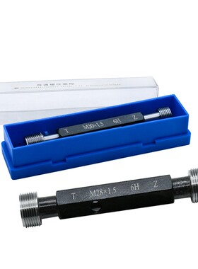 公制细牙螺纹塞规通止规套装圆柱量规高精度牙规大全测量件M64-68