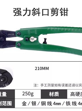 高温熔金喷枪验金融金枪烧金子的枪烧银工具黄金熔炼炼金设备全套