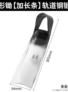 锄头家用种菜锰钢老式农用专用挖笋开沟农具工具除草松土开荒神器