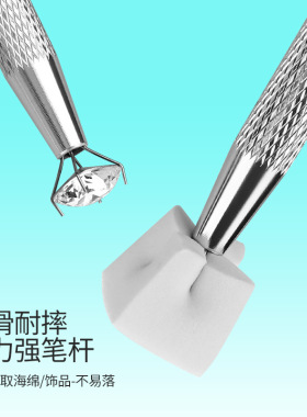 四爪海绵夹子美甲拍拍胶