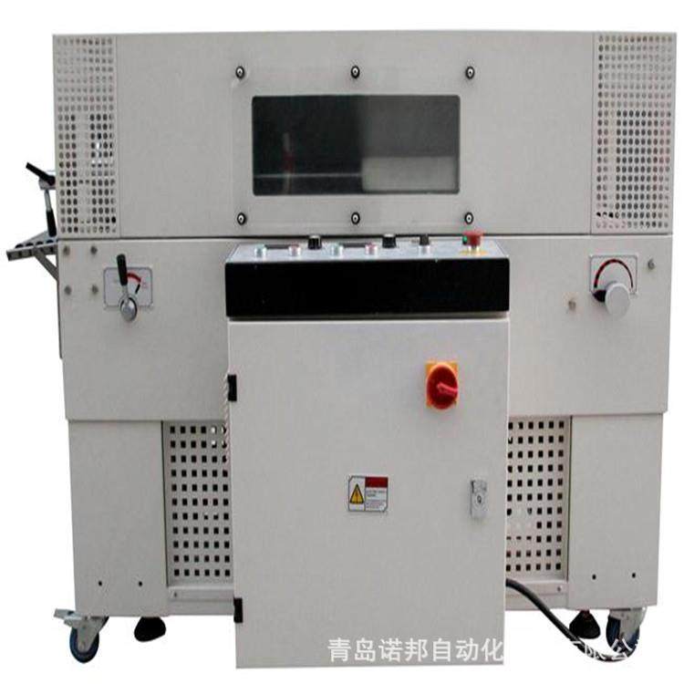 袖口PE膜全自动热收缩包装机薄膜覆膜热收缩膜包装机纸箱塑封机,淘宝优惠券,粉丝福利购,淘宝优惠卷