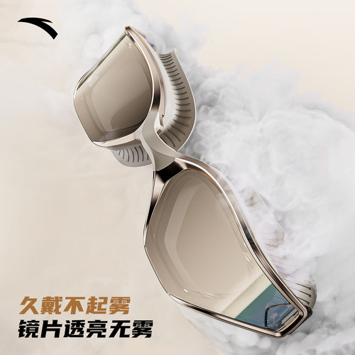 安踏灵瞳eye泳镜近视带度数男款女高清防雾防水游泳眼镜泳帽套装-图2