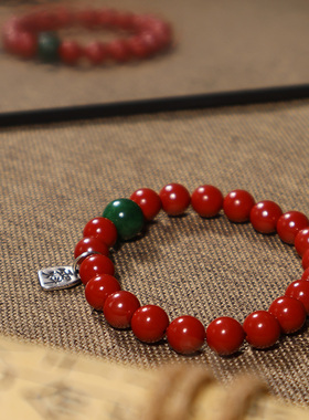 CELESTIAL TAO REALM/道轩堂朱砂 银牌 丹砂璇玑串小版 纯手工串