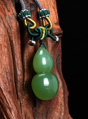 道轩堂 岫玉葫芦吊坠 天然岫玉手工雕刻 福禄吉祥项链玉坠