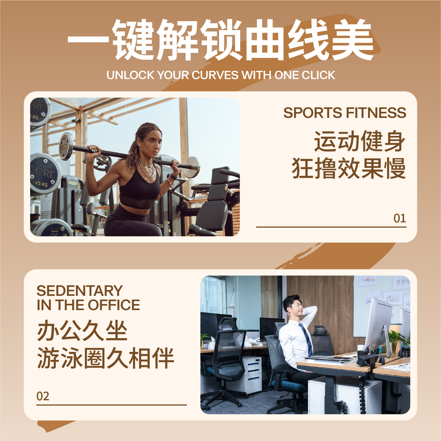 【发哥粉丝专享】简引力燃咔coffe速溶袋装提神浓缩绿燃黑咖啡 - 图2