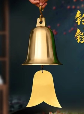 铜风铃挂件八角铜风铃寺庙宝塔铜