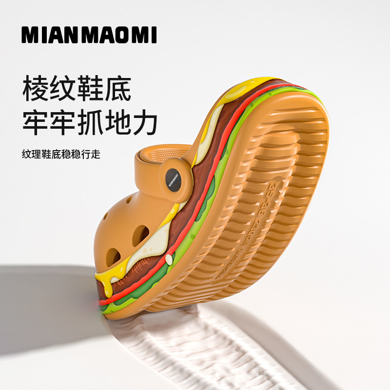图4