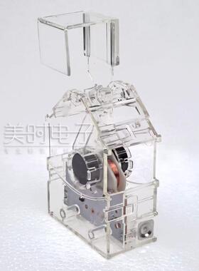 POP广告促销摇摆器DIY创意卡通喜庆摇头财神网红摇摇乐底座配件