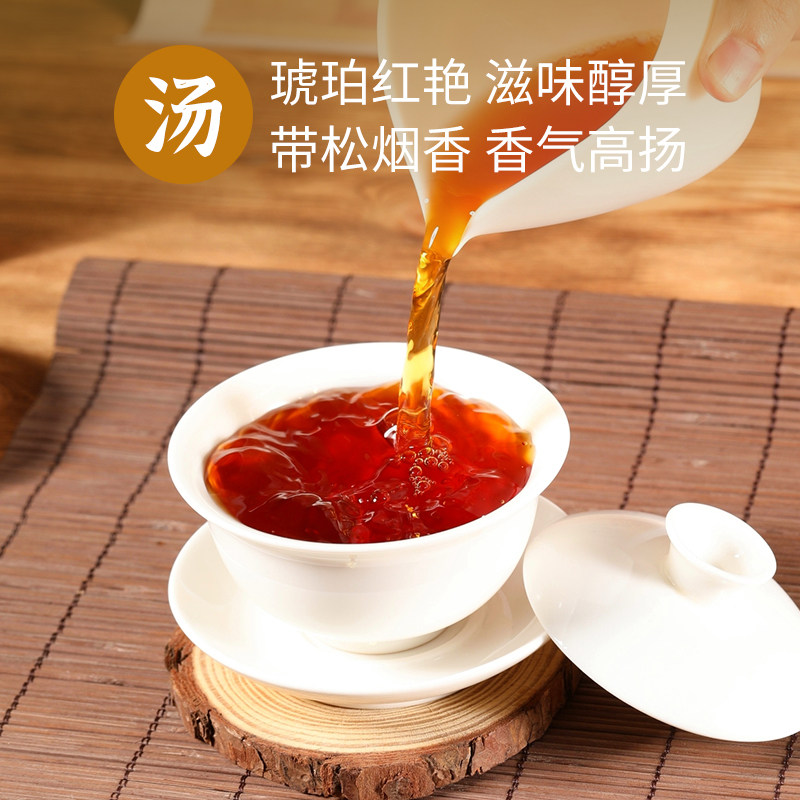 金丝小种红茶霸王万山红鲜奶茶茶底小种红茶叶咖啡奶茶店商用原料