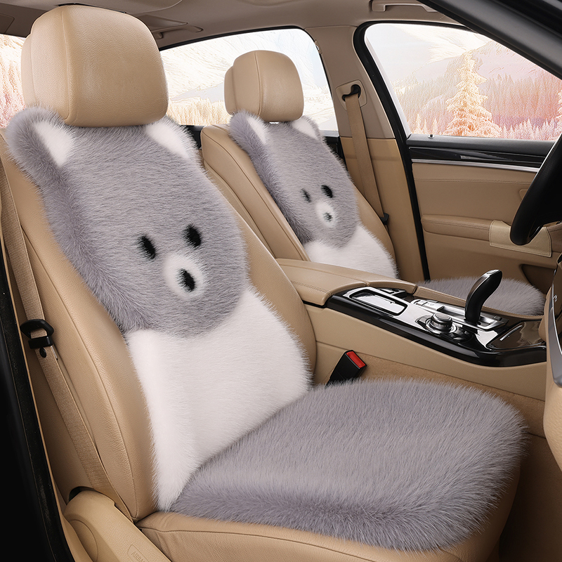 冬季汽车坐垫2025新款毛绒车垫可爱小熊加厚保暖单片后排通用座套