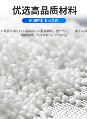 英德尔STd/BSJ/GSJ轴用斯特封密封圈 液压油缸轴用旋转斯特封油封
