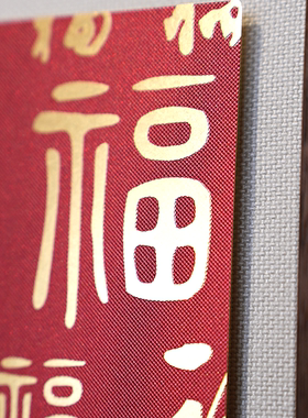 释同加厚铜雕画招财纳福摆件