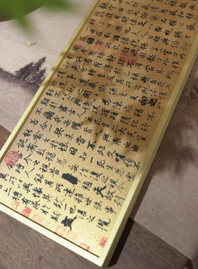 释同加厚铜雕画祝平安摆件