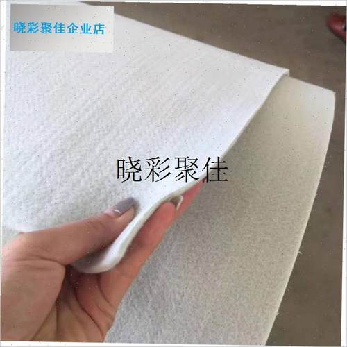 加厚白色土工布工程毛毡保温防A寒公路养护家具包装渗水保湿无纺l - 图2