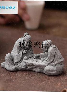 中式下棋老者对弈摆件园艺v花卉假山鱼缸盆栽景观造景盆景家居装l