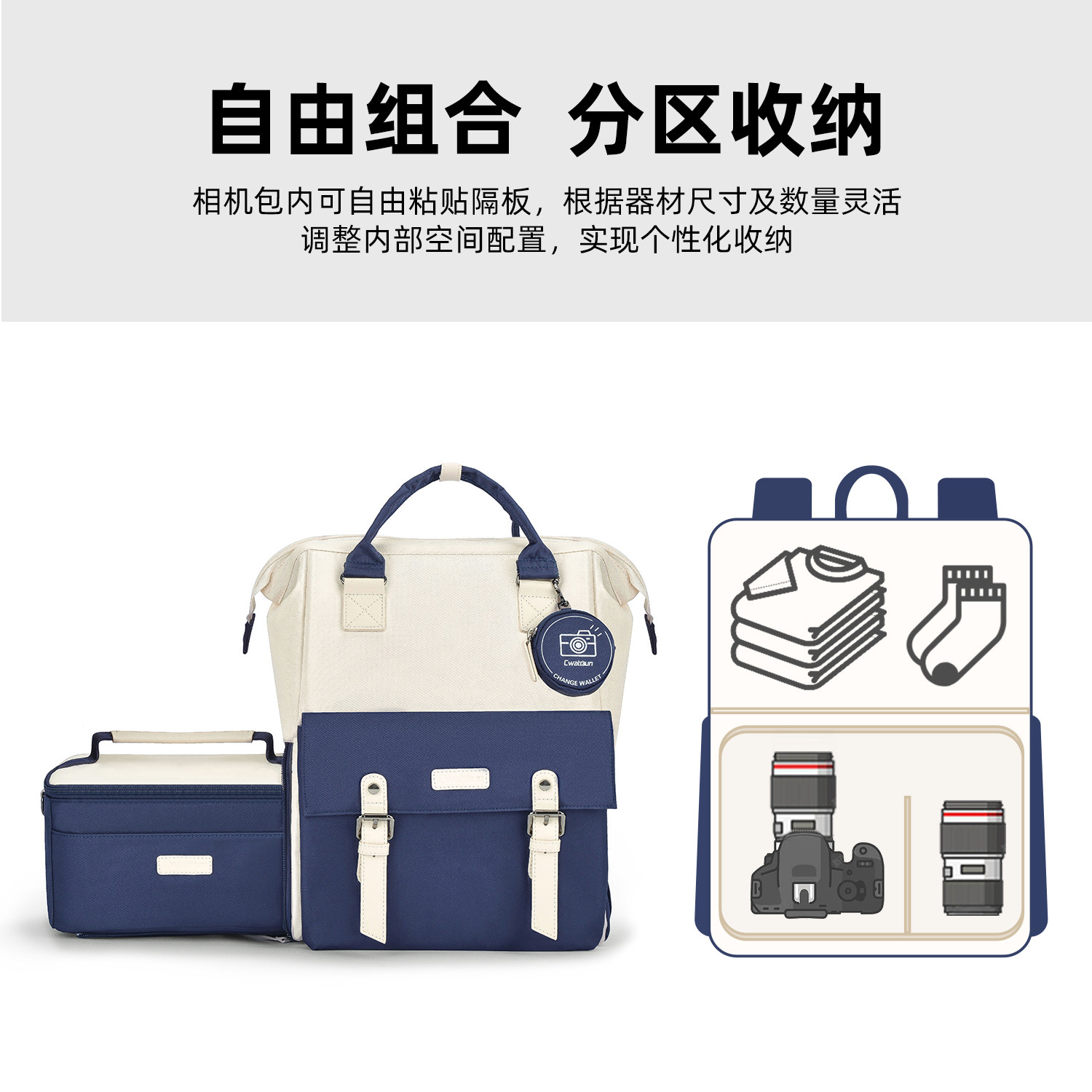 图4