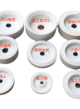 全自动肥牛羊肉切片机配件  磨刀石 牛羊肉切片机磨刀石 32型商用