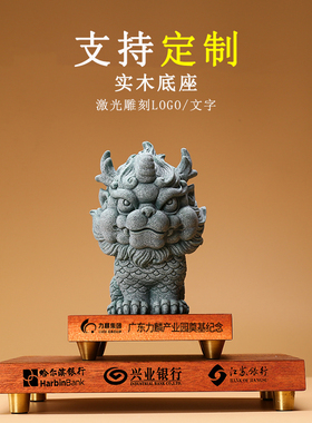 花梨沙比利木底座摆件工艺品花瓶佛像奇石花盆长形木雕托刻字定制