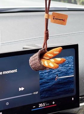 法棍面包迷你车载摆件内装饰品高级感有趣中控台微缩食玩桌面玄关