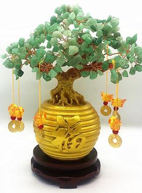 黄水晶小发财树招财树家居酒柜装饰品客厅工艺品摇钱树风水摆件