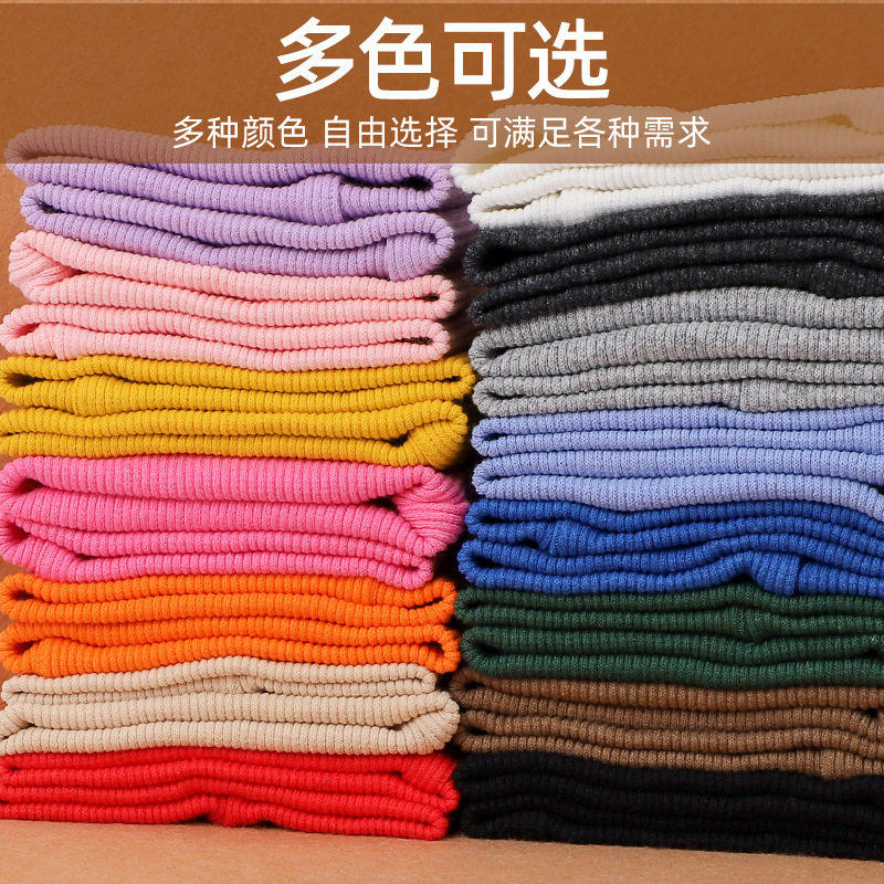 儿童裤子加长袖口接带松紧边神器裤脚裤腿收口成人卫衣羽绒服袖子,淘宝优惠券,粉丝福利购,淘宝优惠卷