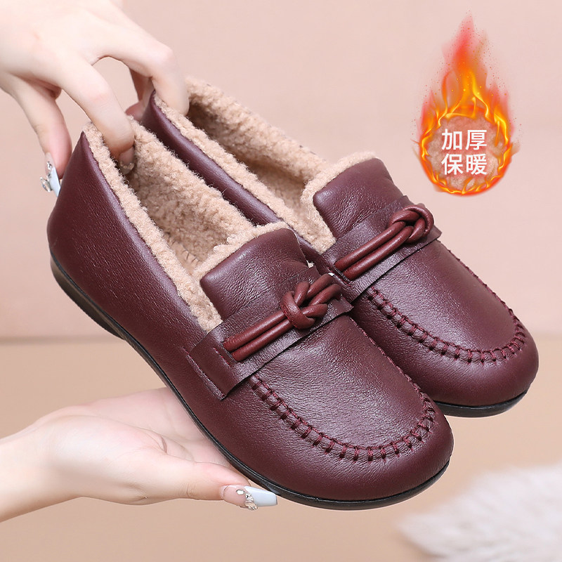 追梦猫中老年人软底乐福鞋女冬季款加绒毛毛豆豆鞋妈妈户外鞋防滑,淘宝优惠券,粉丝福利购,淘宝优惠卷
