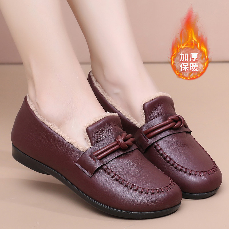 追梦猫中老年人软底乐福鞋女冬季款加绒毛毛豆豆鞋妈妈户外鞋防滑,淘宝优惠券,粉丝福利购,淘宝优惠卷