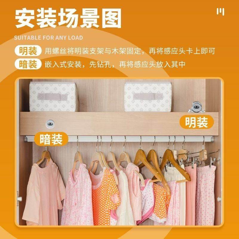 DC12V24V衣橱柜灯带集控智能人体触摸调光手扫门控层板灯感应开关,淘宝优惠券,粉丝福利购,淘宝优惠卷