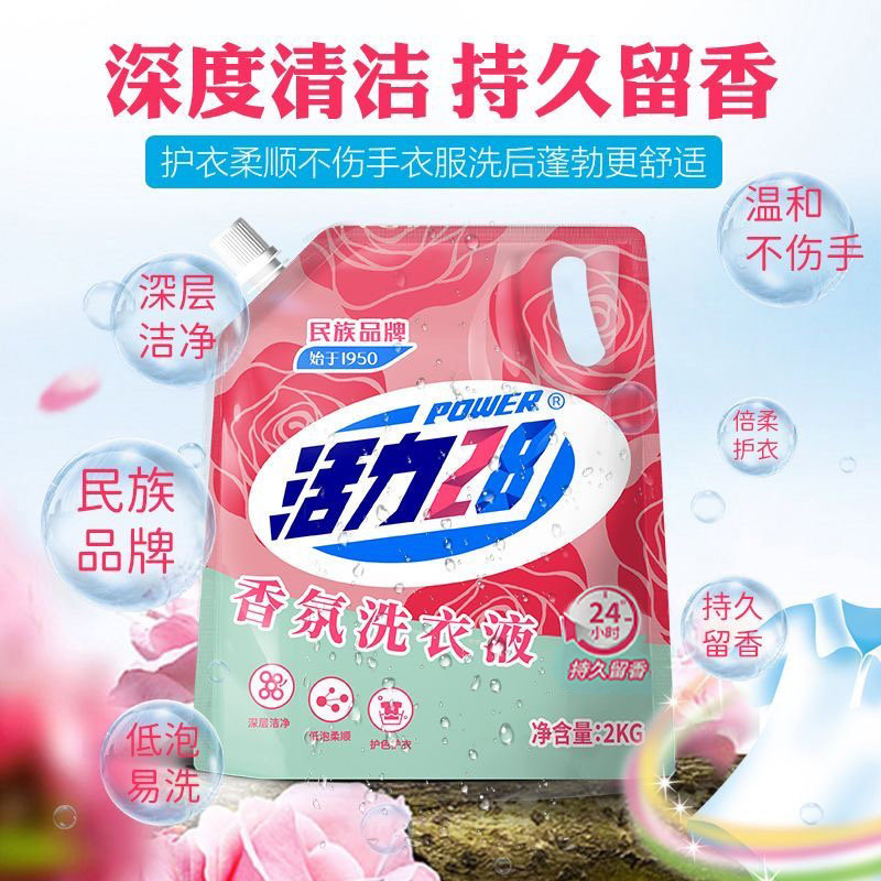 图 3