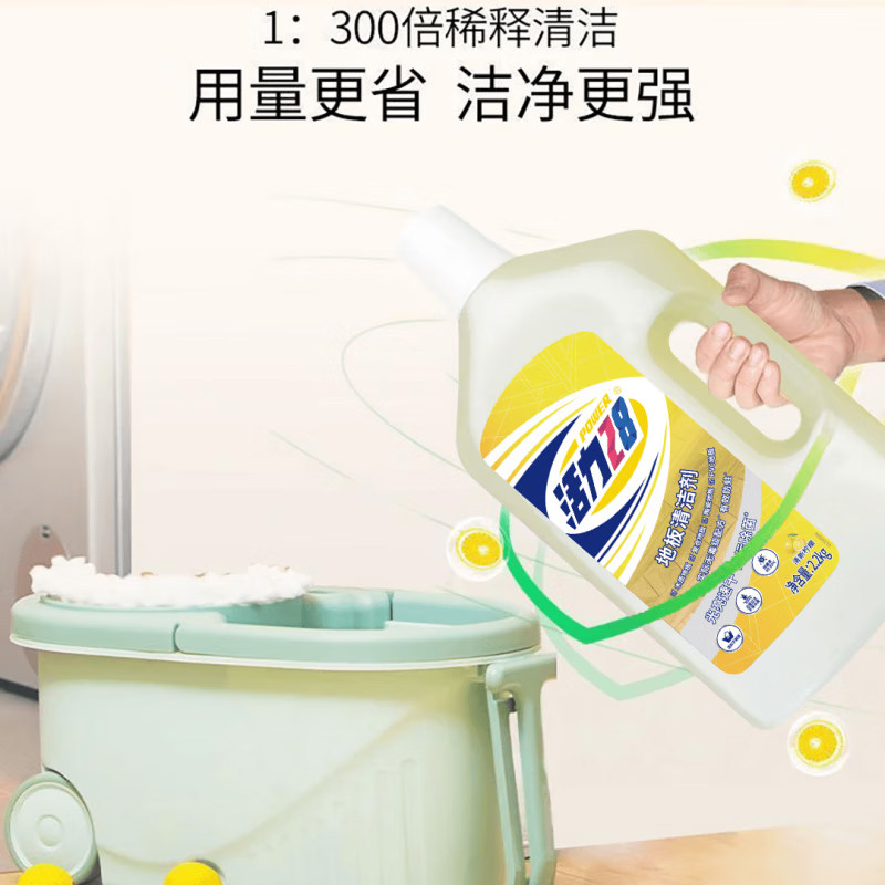 图5