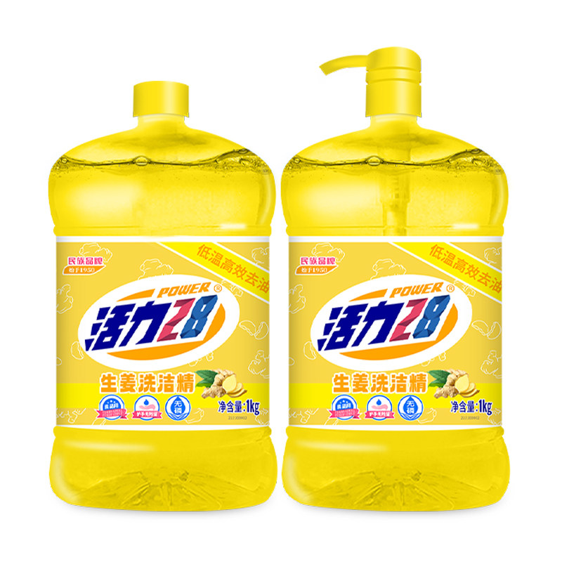 图 5