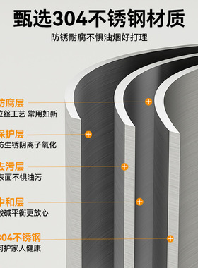 不锈钢厨房置物架橱柜隔板分层架可伸缩台面柜内锅具收纳架子
