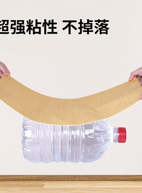 【升级加厚】仿木纹波音改色贴纸