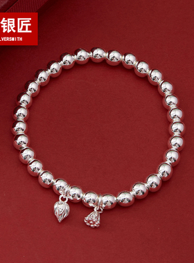 好运莲莲古法手串足银9999转运珠