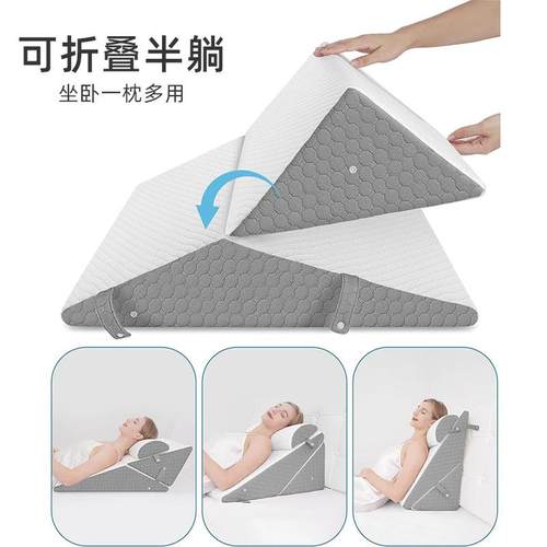 床头大靠背靠垫沙发靠背垫靠枕斜躺床上护腰孕妇软包半躺护理老人 - 图1