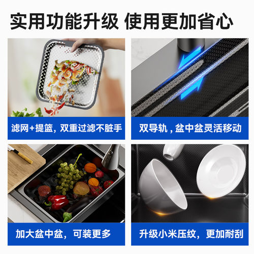 JQIMUU包安装拆旧双槽改大单槽集渣水槽加厚不锈钢家用厨房洗菜盆 - 图1