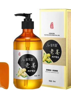 美容院专用擀筋棒软硅胶全身按摩赶筋棍一根通用刮痧棒