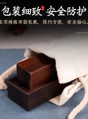 香道用具用品割香器沉香刀刨香刀沉香木刨刀切香香料刮碎料勾丝刀